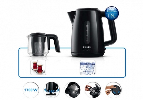 چای ساز فیلیپس HD7301