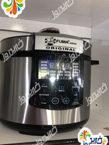 زودپز فوما مدل fu-1349