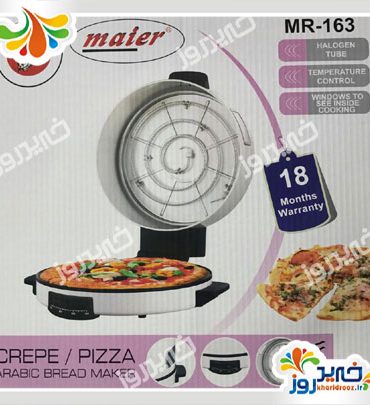 پیتزا پز مایر مدل MR-163